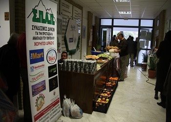 Χωρίς αναδάσωση αλλά με εκλεκτούς μεζέδες