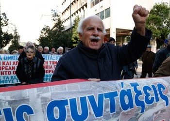 Τα μέτρα θίγουν βασικές ανάγκες των πολιτών