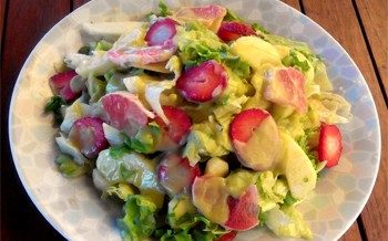 Νηστίσιμη σαλάτα «παράδεισος» με φρούτα