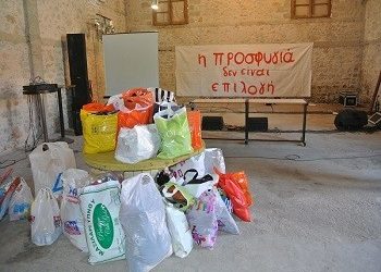 «Καυγάς» (και) για το προσφυγικό!