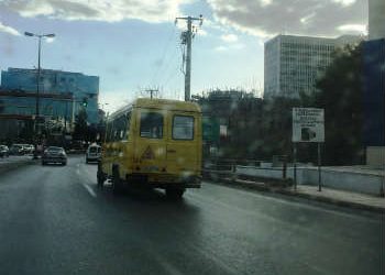 Ξήλωσαν τον γερανό της εταιρείας Βωβού