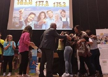 Διάκριση για τα Εκπαιδευτήρια Καντά