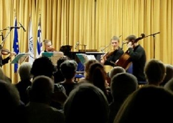 Εαρινές Μελωδίες στο Δημαρχείο