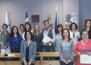 Σεμινάριο του κέντρου πρόληψης εξαρτήσεων ΑΡΓΩ