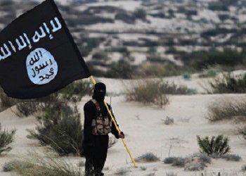 «Αγαπητοί  τρομοκράτες…»