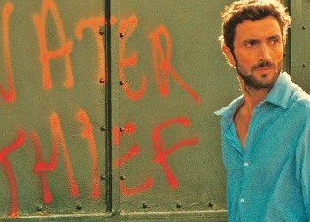 Βραβεύτηκαν τα «Blind Sun» και «Silent»