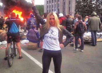 Ουκρανία - Οι «ακτιβίστριες»…