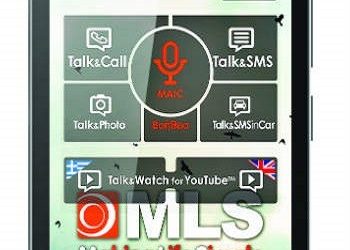 Νέο Smartphone MLS iQTalk Top 4G