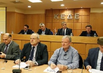 Πρόταση ΚΕΔΕ για μείωση των δημοτικών φόρων και τελών