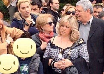 «Περήφανοι για τα παιδιά μας»