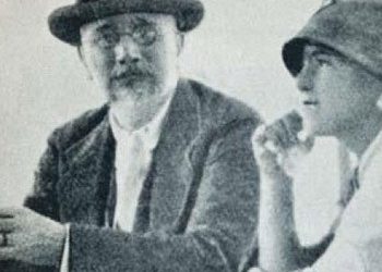 «Ταξίδι μέλιτος»