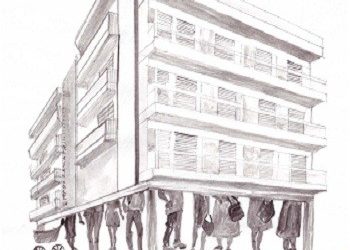 «Η πιλοτή των θαυμάτων»