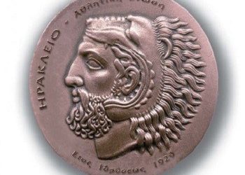 Ήττα από τον Φωστήρα για την Α.Ε Ηρακλέιου