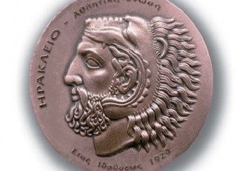 Επιστροφή στις νίκες για το Ηράκλειο