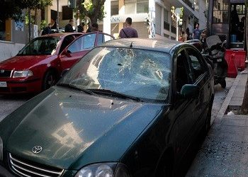 «Έσπασαν» το Α.Τ. Εξαρχείων