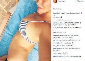 Κι όμως είναι έγκυος!