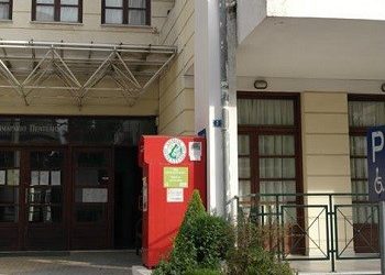 Αποθεματικό και αξιοποίηση στην Πεντέλη
