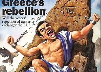 Ιδεολογικοστρατηγικές αστοχίες…