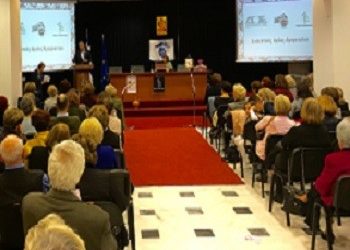 Εκδήλωση για τον Άρτο τον επιούσιο και τον υπερούσιο