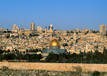 Eνδιαφέρον για το «Οδοιπορικό Ιεροσόλυμα»