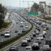 Tα μέτρα της τροχαίας για την έξοδο των εκδρομέων