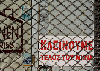 Συγκρατημένη αισιοδοξία για τα «λουκέτα»