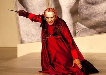 Μήδεια του Ευριπίδη στις 16 & 17/4