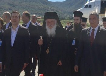 Στη Λέσβο με τον Ποντίφικα