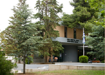 Ανάγκη για άμεση ανακαίνιση!