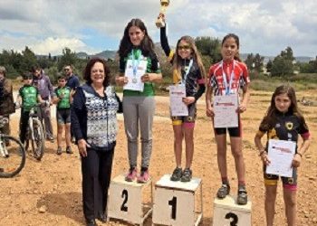 Επιτυχημένος ο 3ος Γύρος Ορεινής Ποδηλασίας