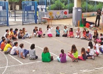 Στηρίζουμε τους μαθητές των δημοτικών σχολείων