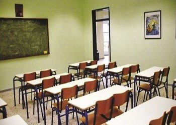 «Τα χρήματα  κύριε Υπουργέ…»