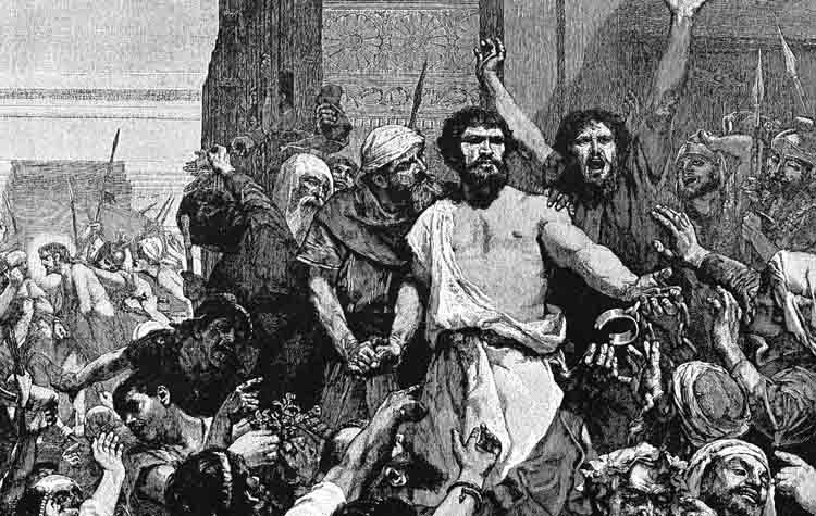 Τι απέγινε ο Βαραββάς;