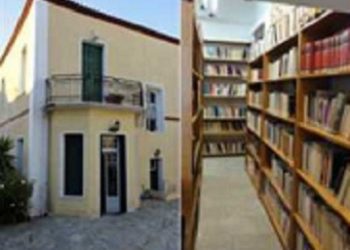 Κύκλοι διαλέξεων στο Ελεύθερο Πανεπιστήμιο