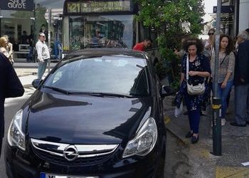 Θέατρο του παραλόγου στο Χαλάνδρι