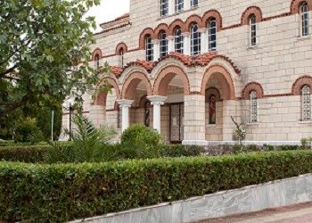 Δέηση για τους μαθητές