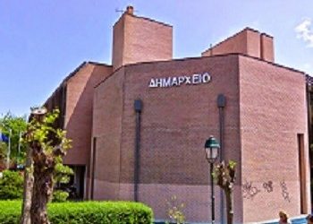 Συνεδριάζει το Συμβούλιο Δ.Ε. Κηφισιάς