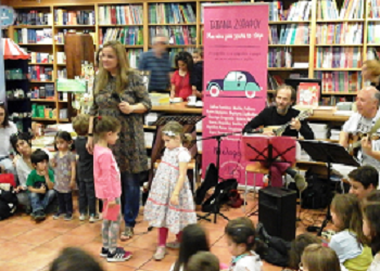 «Μια νότα μού χτυπά το τζάμι»