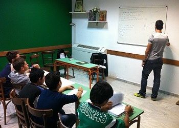 Δωρεάν ενισχυτική διδασκαλία