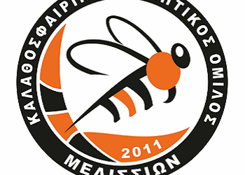 Πρόσκληση σε Τακτική Γενική Συνέλευση