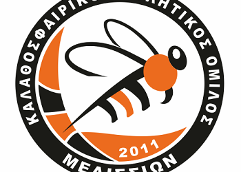 Συγκροτήθηκε σε Σώμα το νέο Δ.Σ του ΚΑΟ Μελισσίων