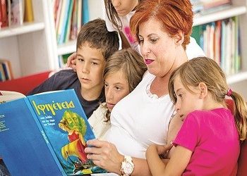 Μητέρα! Μια υπόθεση… SOS