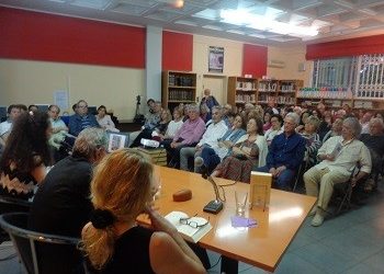 Παρουσίαση βιβλίου του Μ. Σκαργιώτη