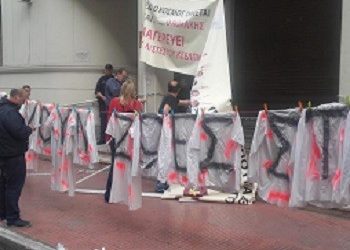 «Ματωμένες ποδιές» για τον Πολάκη στο υπ. Υγείας