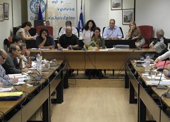 Ελεύθερη ζώνη & το Χαλάνδρι