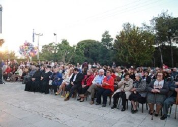 Eκδήλωση για τα ήθη και τα έθιμά μας