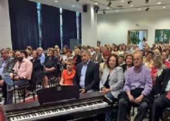 Eκδήλωση αφιερωμένη στη μητέρα