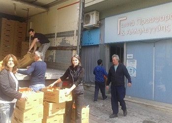 Επισιτιστική διανομή Νο.8