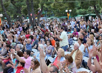 39ο Φεστιβάλ Παιδιού στην Πεύκη