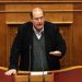 Επίθεση Φίλη εναντίον της Εκκλησίας
